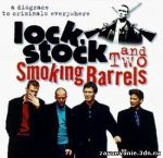 lock stock and two smoking barrels